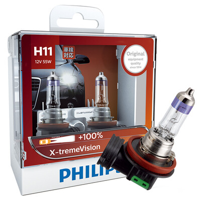 

PHILIPS H11 3350K Automobile lamp 2 PCS