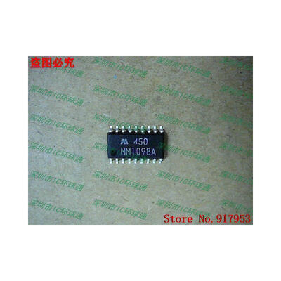 

Free shipping 10PCS MM1098