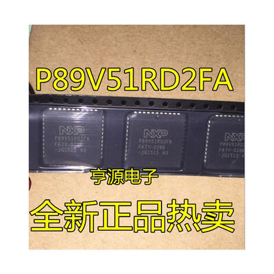 

P89V51 P89V51RD P89V51RD2FA
