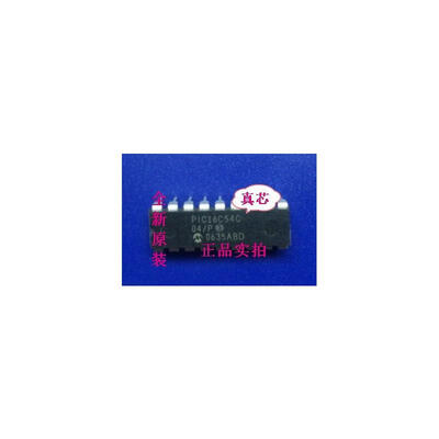 

PIC16C54C-04P
