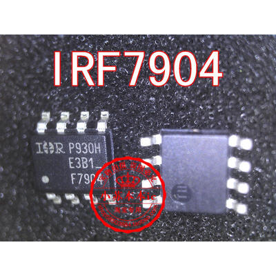 

F7904 IRF7904
