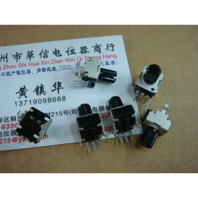 

RK0932N 15/18T 09 vertical single joint potentiometer B50K handle length 8MM