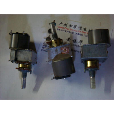 

GAE 16 type double with motor potentiometer B10K handle length 20MMF