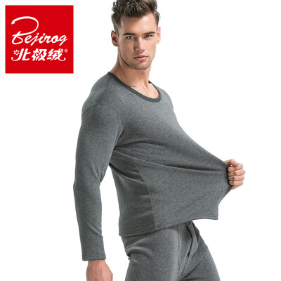 

Arctic cashmere warm underwear men&women thicken plus velvet cotton Qiuqiu Qiuku suit gold cashmere loose loose round collar thick double couple models female models black M