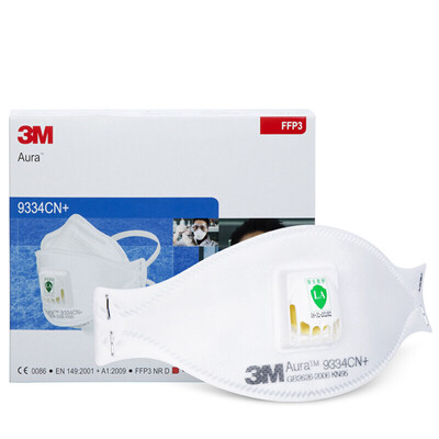 

3M anti-haze masks 9334CN FFP3 anti-fog haze dust PM25 riding industrial dust men&women masks KN95 with breathing valve 10 box