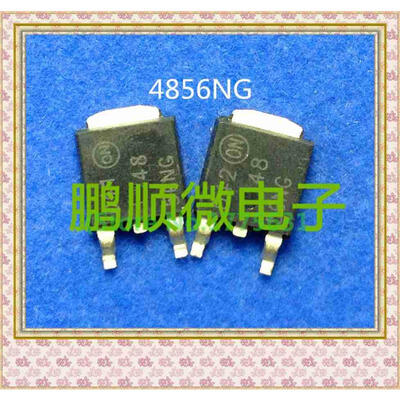 

20PCSlot 4856NG