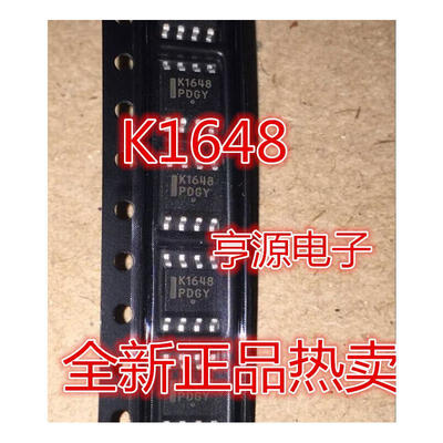 

K1648 MC100EL1648DR2G SOP8
