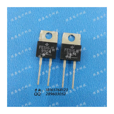 

Free shipping 5pcslot FES16JT fast rectifier diode 600V16A TO220-2 new original
