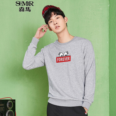 

Semir sweater men's autumn fashion men's round neck prints long sleeve sweater 12316161001 in the gray gray XL