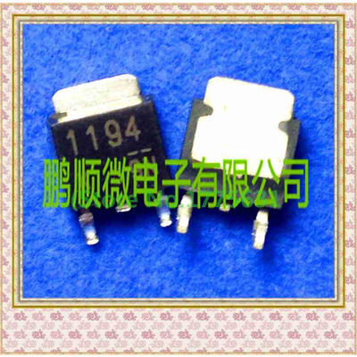 

50PCS/lot 2SK1194 K1194