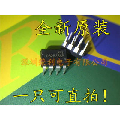 

Free shipping 20pcslot OB2538 OB2538AP DIP-8 Charge Management IC new original