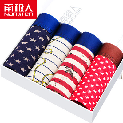 

Anji people Nanjiren mens underwear mens boxers fashion breathable four-corner underwear youth boys pants mens underwear NTC53379-4