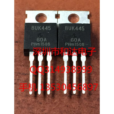 

BUK445-60A TO-220
