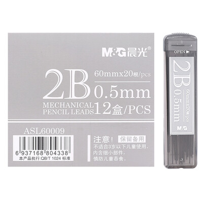 

Chenguang M & G ASL60009 2B resin automatic active pencil lead 12 loaded 05mm