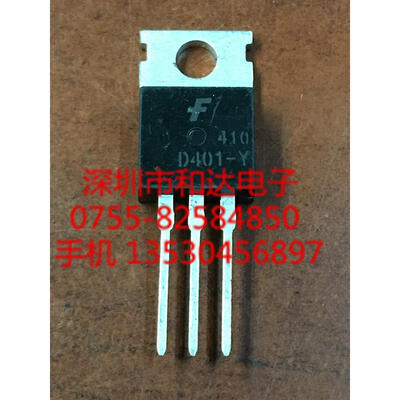 

D401-Y TO-220