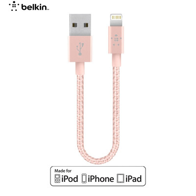 

Belkin Apple MFi Certified Nylon Braided Charging Data Line Lightning Lightning Interface for iPhone7 Plus / 6s Plus 15cm