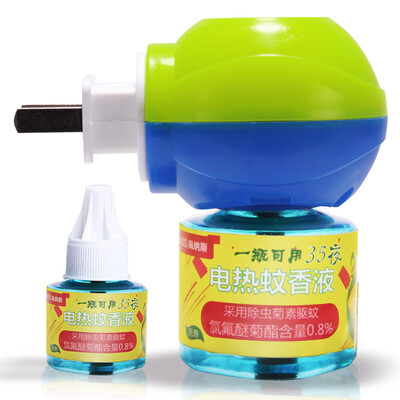 

Heinea HANASS DWY125-A1 baby mosquito repellent 1 bottle 45ml no fragrance suit