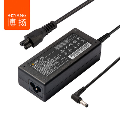 

Bo Yang BOYANG BY-HS01 power adapter 65W 19V 342A ASUS Lenovo notebook charger for Shenzhou Toshiba Founder Haier Tsinghua Tongfang computer
