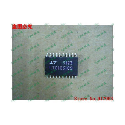 

Free shipping 10PCS 100% NEW LTC1061CS