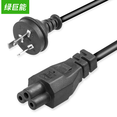 

Lano Charger Cable Power Cord for Laptop,Rice cooker，Macbook air, I-pad
