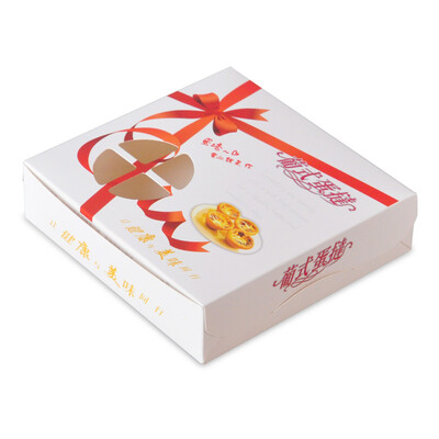 

Thousands of Seiko baking packaging 2 tablets loaded Portuguese egg tart box set moon cake green bean cake packing box snack cookie side box 24 sets