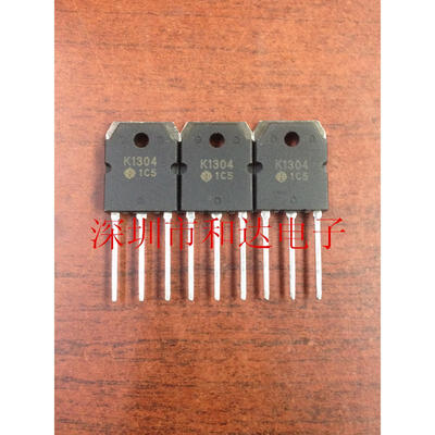 

2SK1304