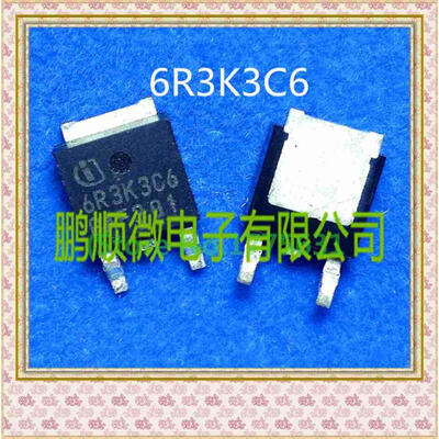 

20PCS/lot 6R3K3C6