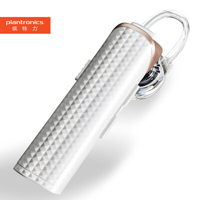 

Plantronics EXPLORER 120 Бизнес одного уха Bluetooth гарнитура универсальный крюк уха жемчужно-белый