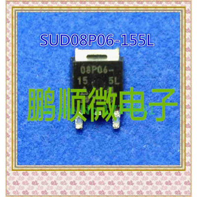

50PCSlot SUD08P06-15