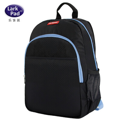 

Larkpad Childrens Student Bag Backpack Shoulder Bag