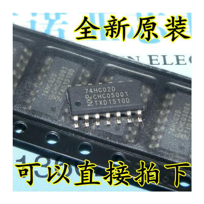 

74HC02D SOP-14 3.9mm