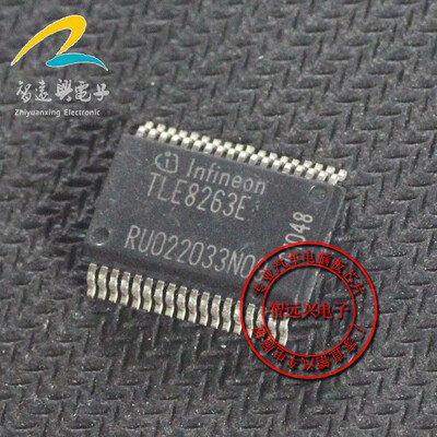 

TLE8263E automotive computer board