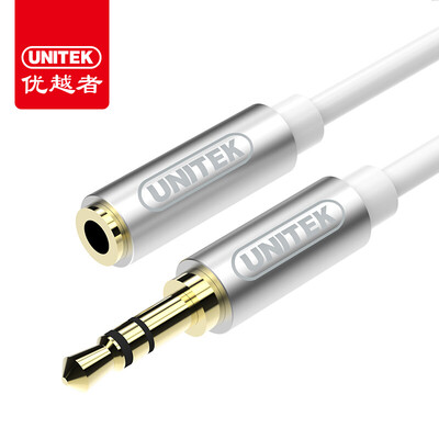 

UNITEK 35mm audio line male to female 15 meters stereo headphone audio extension line mobile phone tablet car computer cable all aluminum Y-C933ASL