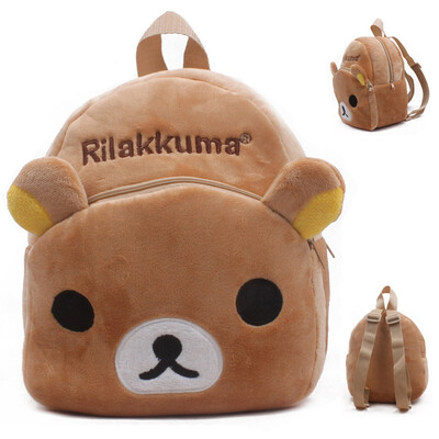 

Baby kindergarten small bag as gift for boy