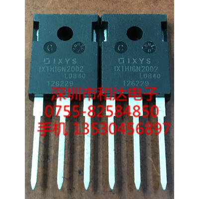 

IXTH16N20D2 TO-247
