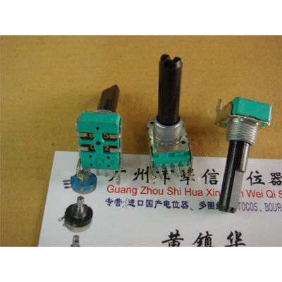 

142 horizontal single joint B5K potentiometer handle 4 feet long 26MM [ with midpoint ]