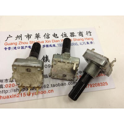 

EC16 encoders with step 24 points