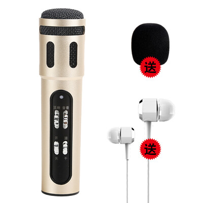 

BOLE B-20E mobile phone microphone computer singing mini condenser microphone full name K song equipment anchor live suit Apple Andrews gold MV stent