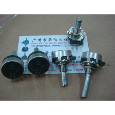 

Encoder [strapless Stepping 50] Shaft length [25MM 35MM