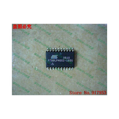 

Free shipping 10PCS AT89LP4052-16SU
