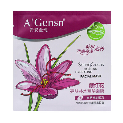 

An Jing Jin pure A&39Gensn saffron skin care water essence mask 25g patch 1 piece