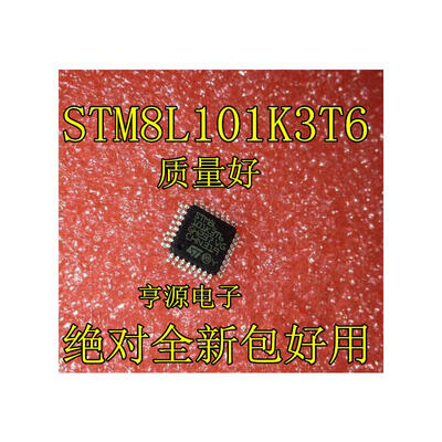 

STM8L101K3T6 QFP