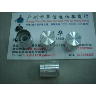 

The aluminum knob wide 15MMX high shaft hole flower 6MM 17MM