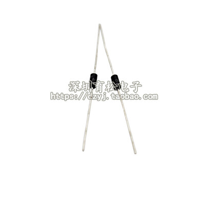 

100pcs/lot IN4001 1N4001 1A 50V DO-41 Rectifier Diode new original free shipping