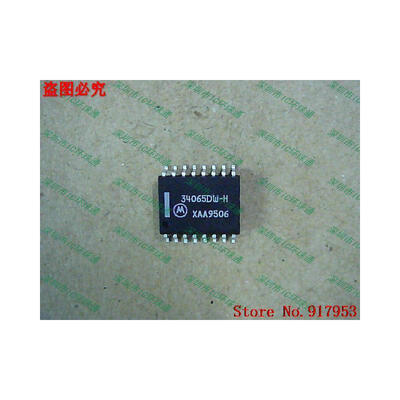 

Free shipping 10PCS MC34065DW-L 34065DW-H