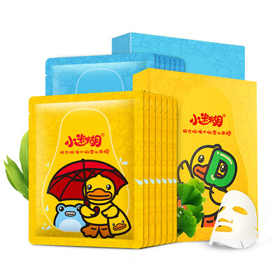 

UNIFON B. Duck Custom Moisturizing Brightening Silk Mask, 14 Pieces