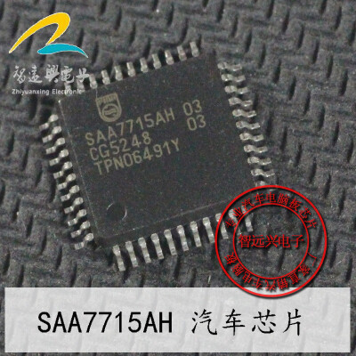 

SAA7715AH automotive computer board