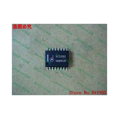 

Free shipping 10PCS 100 NEW XC33192