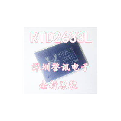 

RTD2633L