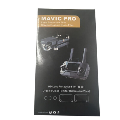 

KYOTSU достопримечательностей Dajiang (DJI) Royal Mavic Про защитную пленку (3 + 2 листов ПЭТ пленочной камеры дистанционного управления плексигласа пленки)